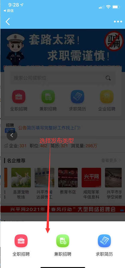 微信图片_20210401095044.png