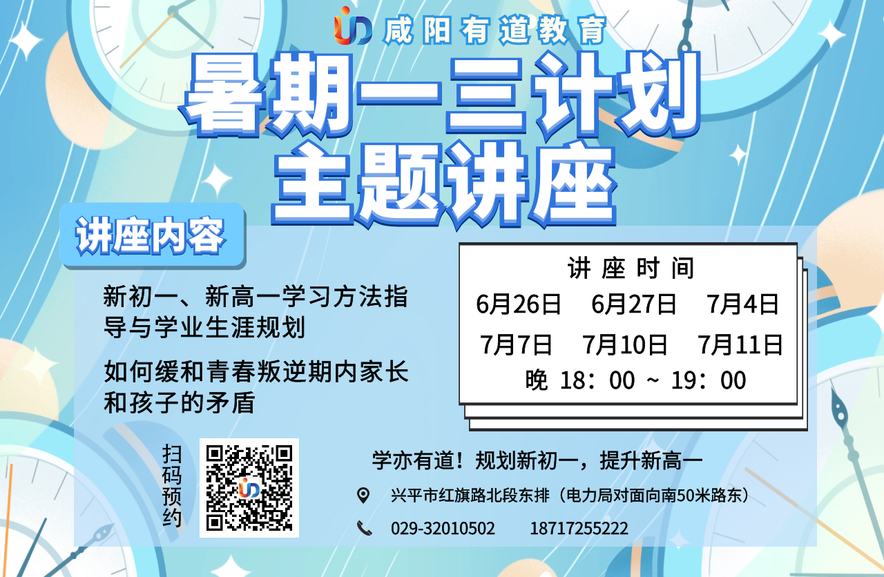 微信图片_20210618164140.png