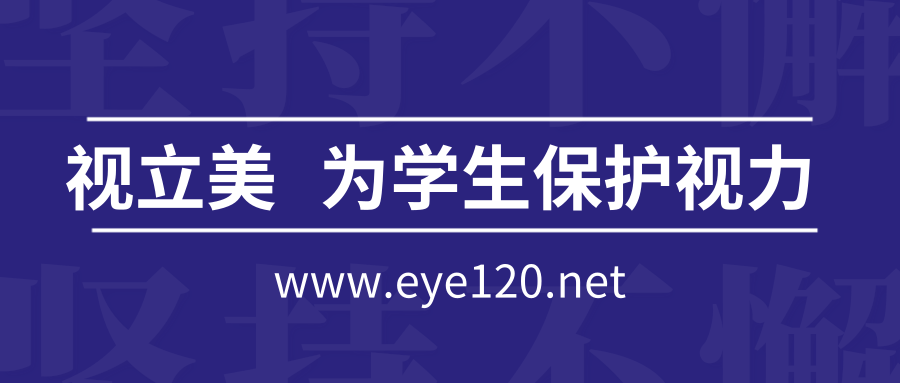 简约文字大字报正能量语录公众号推图@凡科快图.png